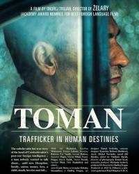 Томан (2018) смотреть онлайн